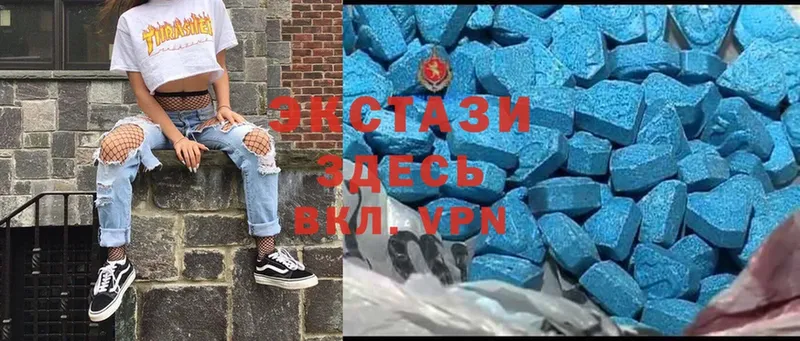 где найти   KRAKEN сайт  Ecstasy Punisher  Артёмовск 